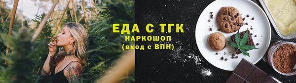 кокаин колумбия Алзамай
