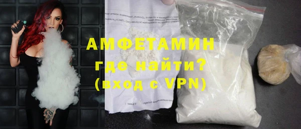 МДМА Алексеевка