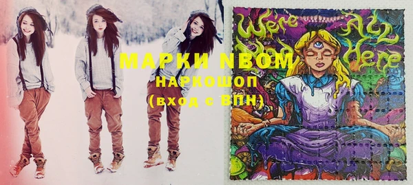 кокаин колумбия Алзамай
