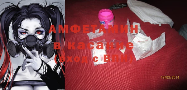ГАЛЛЮЦИНОГЕННЫЕ ГРИБЫ Алексин