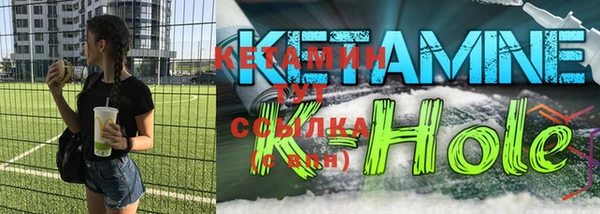 кокаин колумбия Алзамай