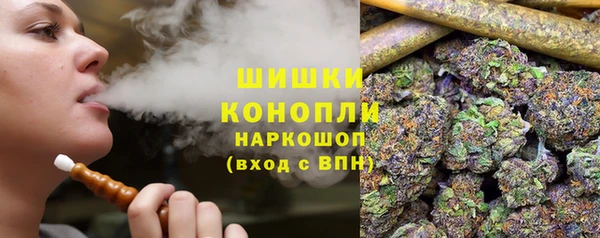 кокаин колумбия Алзамай