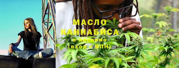 каннабис Мегион
