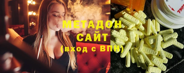 кокаин колумбия Алзамай