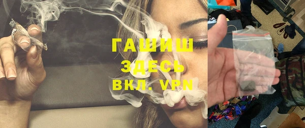 кокаин колумбия Алзамай