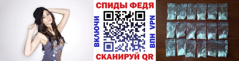 hydra ССЫЛКА  Уяр  МЕТАМФЕТАМИН витя 
